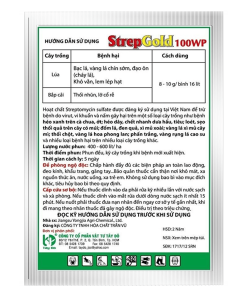 Alternative view of Strepgold 100WP